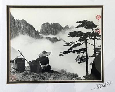 Hong Oai Don Framed photograph by Don Hong Oai
