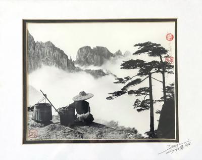 Hong Oai Don Framed photograph by Don Hong Oai