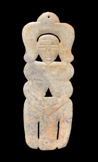 Humaniod Pendant