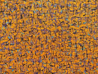 Hyunae Kang Hyun Ae Kang Am Modern Abstract Mixed Media Canvas Painting Pray 5 Trilogy Hyunae Kang