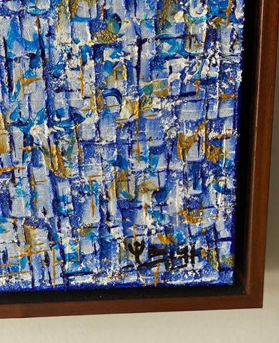 Hyunae Kang Hyun Ae Kang American Modern Abstract Mixed Media on Canvas Cosmos Hyunae Kang