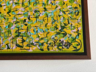 Hyunae Kang Hyun Ae Kang Modern Abstract Mixed Media on Canvas Painting Pray 0819 Hyunae Kang