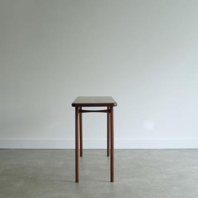 ICO Console Table in Dark Walnut
