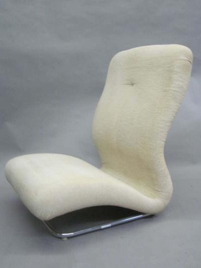 IPE Bologna Rare Pair of Italian Mid Century Modern Space Age Lounge Chairs by IPE