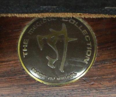 Ib Kofod Larsen Pair of Ib Kofod Larsen Wenge Lounge Chairs for the Megiddo Collection