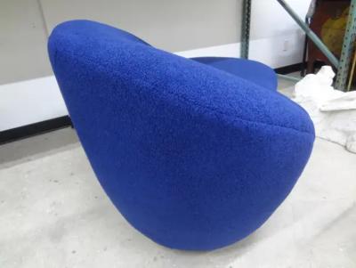 Ico Parisi Italian Postmodern Curved Sculptural Loveseat or Sofa