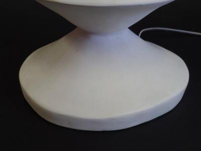 Iconic Pair of French Plaster Lamps by Jacques Grange for Yves Saint Laurent