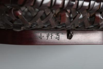 Iizuka Shokansai Sweets Tray T 3336 