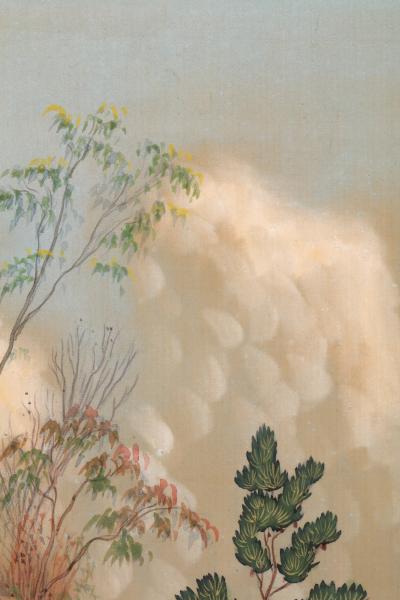 Ikeda Y son View of the Yabakei Gorge 1920