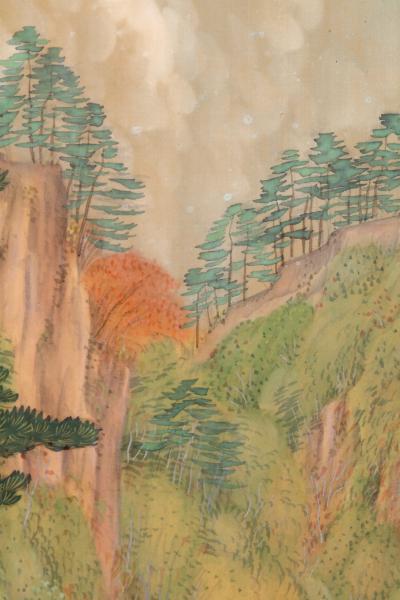 Ikeda Y son View of the Yabakei Gorge 1920