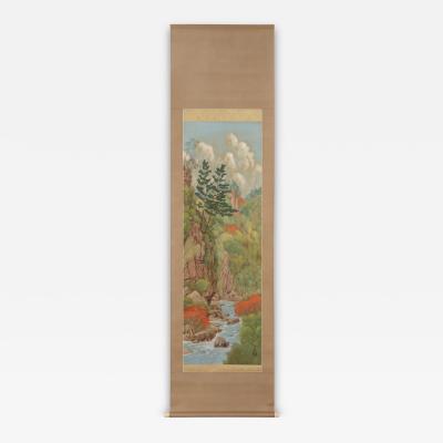 Ikeda Y son View of the Yabakei Gorge 1920