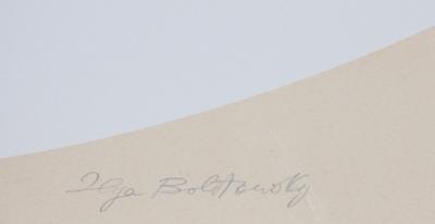 Ilya Bolotowsky Untitled