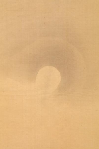 Imai Keiju Clearing Storm in the Autumn Peaks 1930s