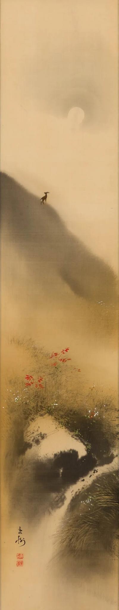Imai Keiju Clearing Storm in the Autumn Peaks 1930s