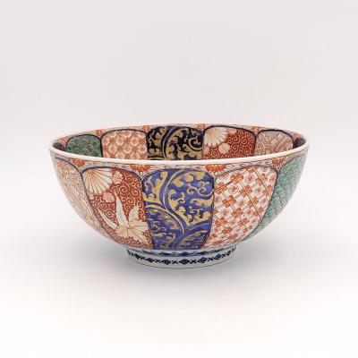 Imari Bowl 19th Century