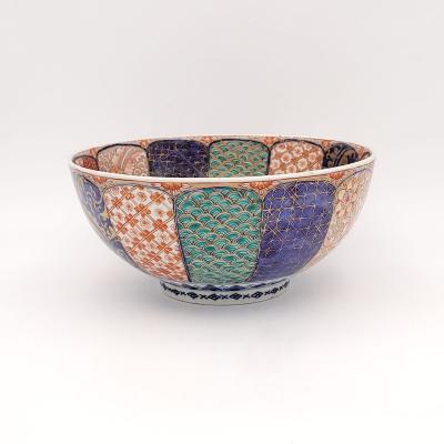 Imari Bowl 19th Century