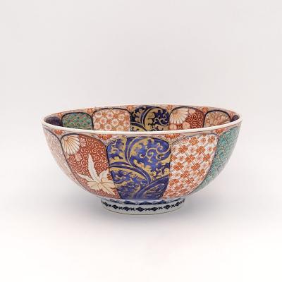 Imari Bowl 19th Century