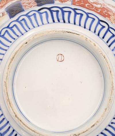 Imari Bowl Japan 19th century