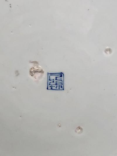 Imari Charger Japan Circa 1860