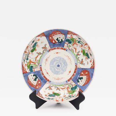 Imari Charger Japan circa 1870