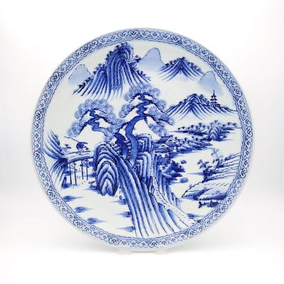 Imari Charger Japan circa 1880