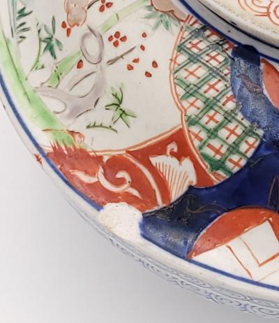 Imari Covered Bowl Japan circa 1890