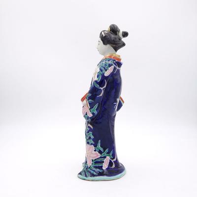 Imari Japanese Figure of a Courtesan Meiji Period circa 1880