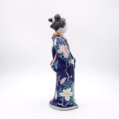 Imari Japanese Figure of a Courtesan Meiji Period circa 1880