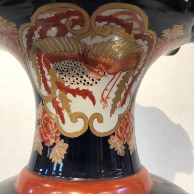 Imari Vase