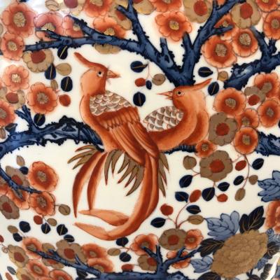 Imari Vase