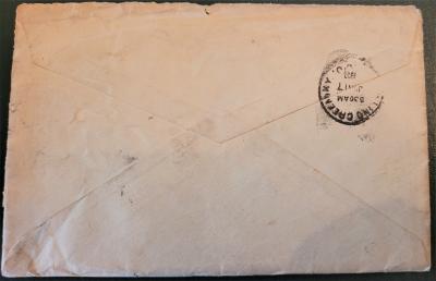 Important Teddy Roosevelt Letter from White House June 1907