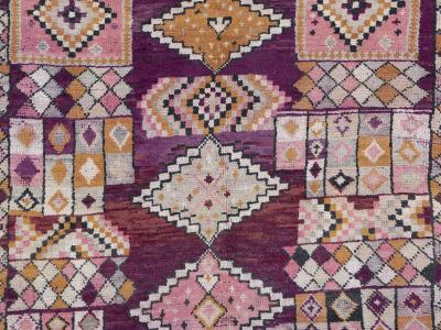 Impressive Beni Zemmour Berber Carpet DK 119 1