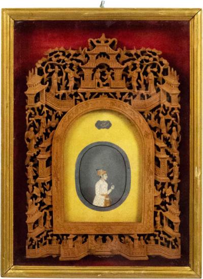 Indian Filigree Wall Plaque with Framed Miniature Painting