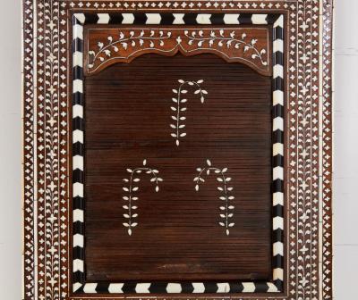 Indian Inlaid Mirror with Tambour Door