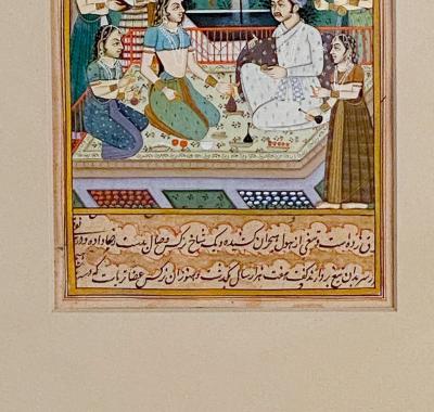 Indian Miniature probably 20th century