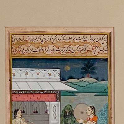Indian Miniature probably 20th century