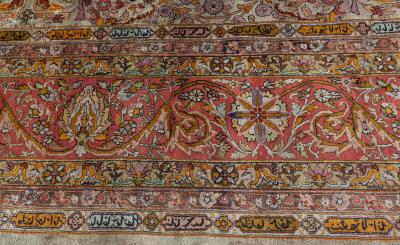 Indian Rug