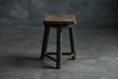 Industrial Primitive Stool France 19th Century