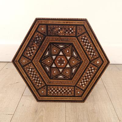 Inlaid Moroccan Table circa 1900