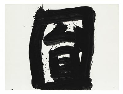 Inoue Y ichi En Cycle Eternity 1977