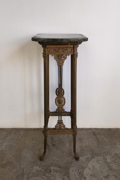 Intricate French Gilt Pedestal Table 19th C 