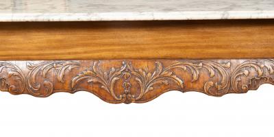 Irish Georgian Mahogany Console Table
