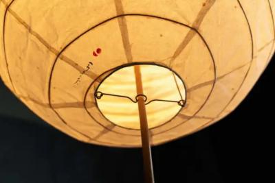 Isamu Noguchi Akari Floor Lamp BB3 55DD by Isamu Noguchi for Ozeki Co Japan 1950s
