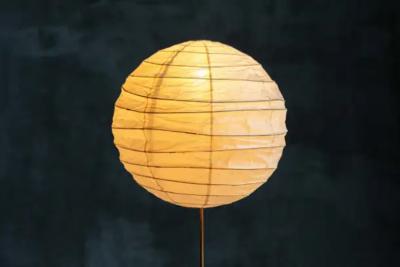 Isamu Noguchi Akari Floor Lamp BB3 55DD by Isamu Noguchi for Ozeki Co Japan 1950s