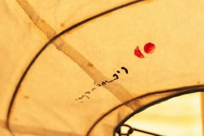 Isamu Noguchi Akari Floor Lamp BB3 55DD by Isamu Noguchi for Ozeki Co Japan 1950s