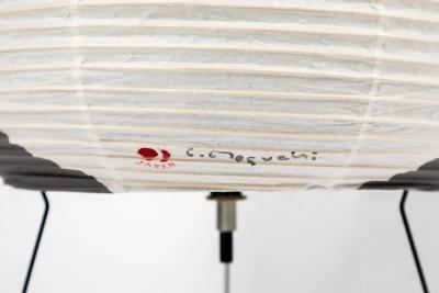 Isamu Noguchi Akari Model 1AG Light Sculpture by Isamu Noguchi