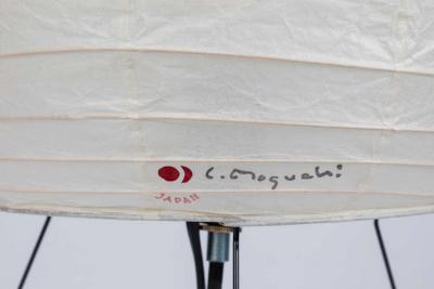 Isamu Noguchi Akari Model 1N Light Sculpture by Isamu Noguchi