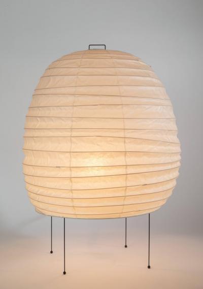 Isamu Noguchi Akari Model 20n Light Sculpture by Isamu Noguchi