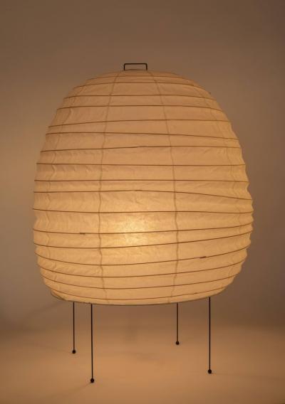 Isamu Noguchi Akari Model 20n Light Sculpture by Isamu Noguchi