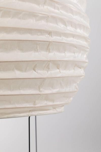 Isamu Noguchi Akari Model 20n Light Sculpture by Isamu Noguchi